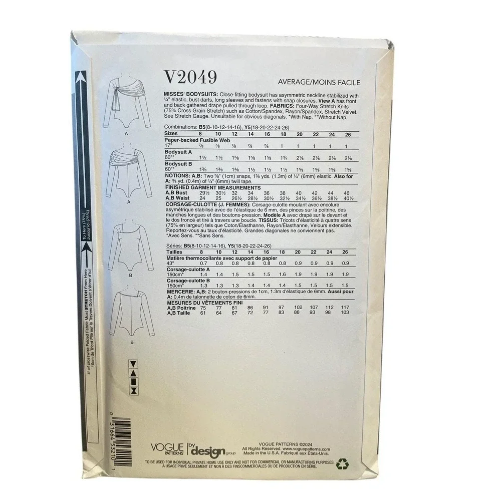 Vogue Patterns V2049 Misses' Bodysuits Size 8-16 Modern Stretch